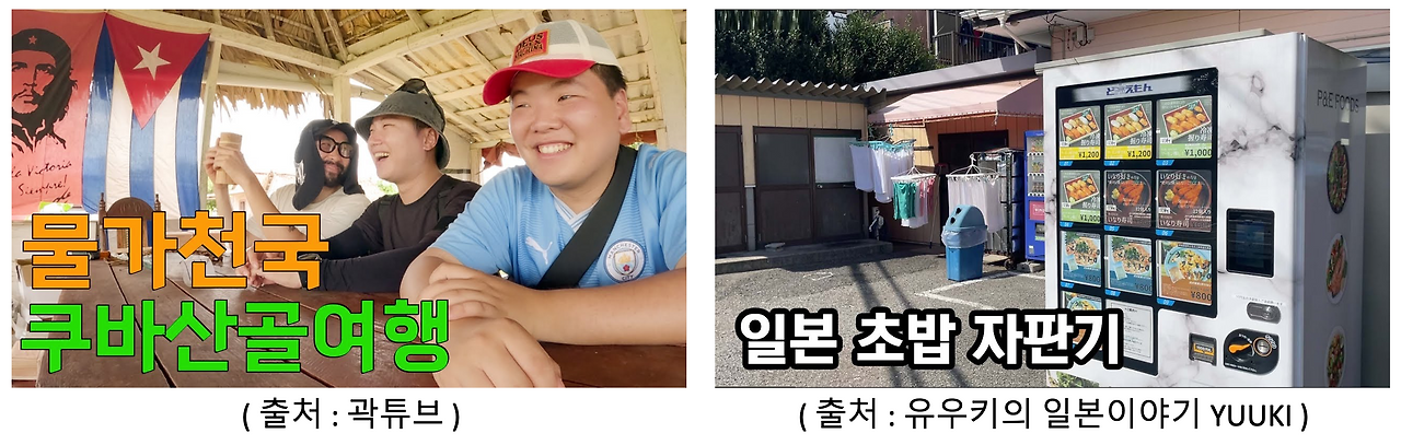 스크린샷 2023-10-02 오후 8.53.04.png