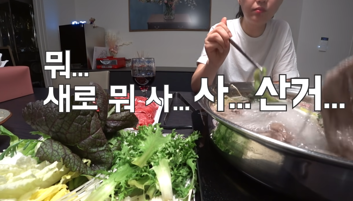 화면 캡처 2022-10-29 185720.png