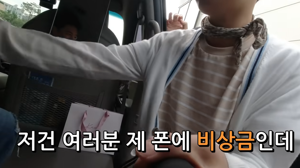 화면 캡처 2022-10-29 185758.png