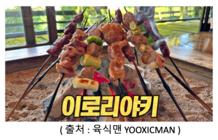 스크린샷 2023-12-24 오전 10.20.34.png