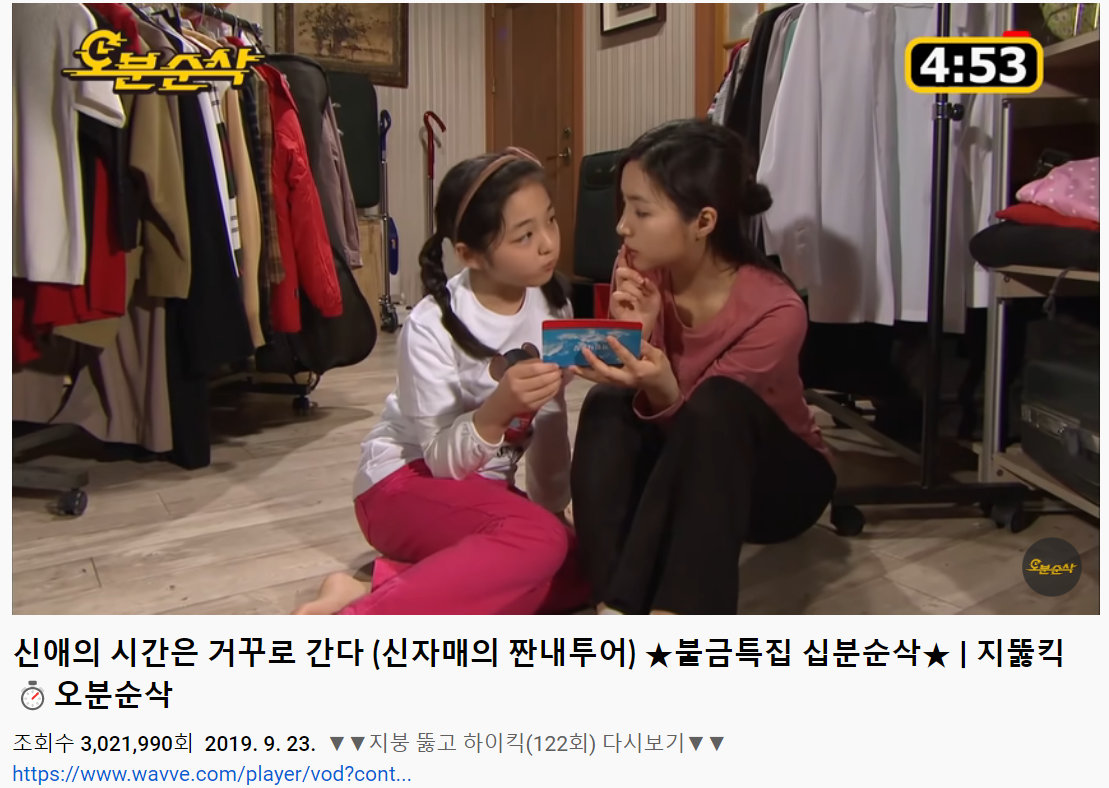 화면 캡처 2022-10-19 124710.png