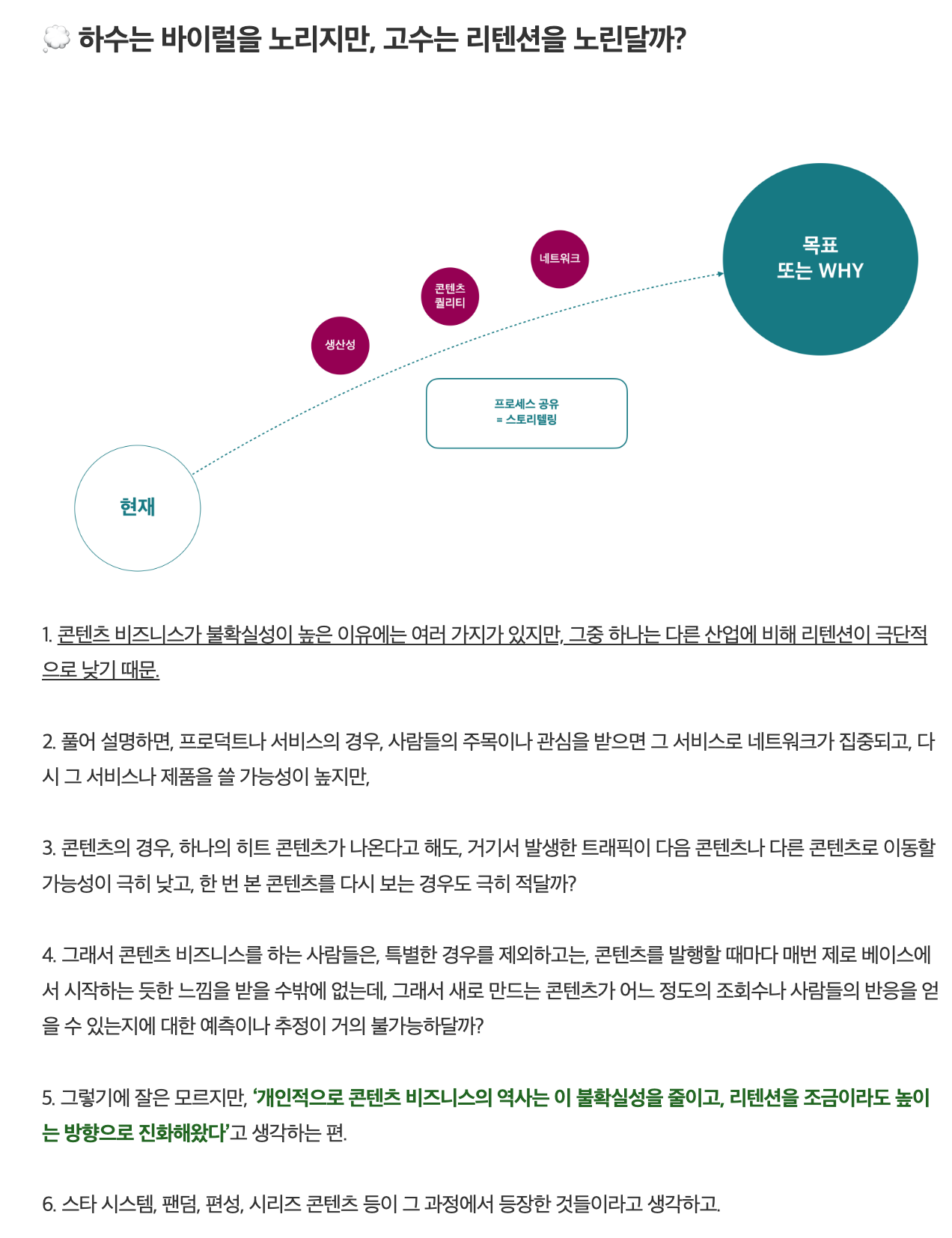 스크린샷 2023-09-19 오후 1.02.24.png