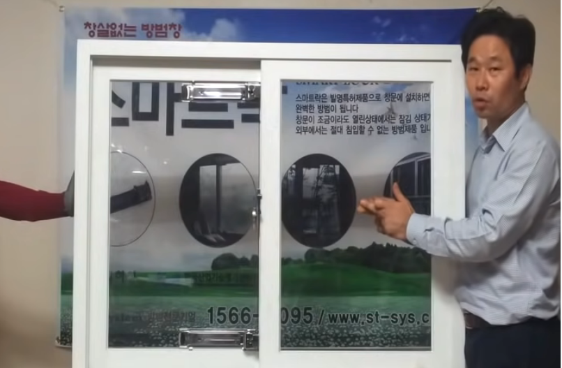 화면 캡처 2022-10-29 141332.png