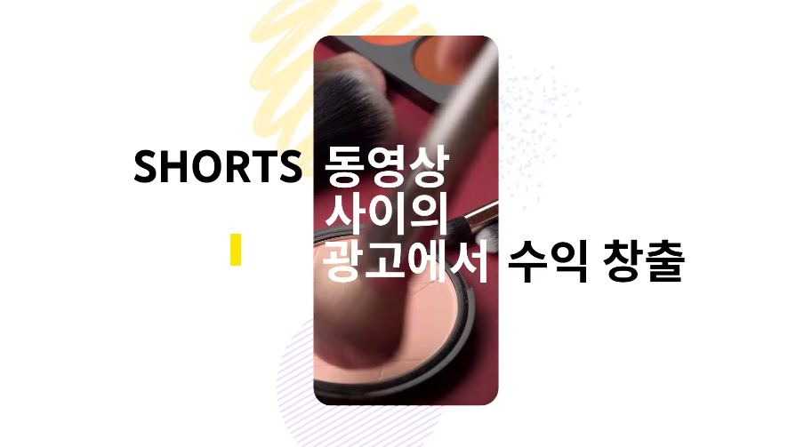 화면 캡처 2022-09-29 050038.png