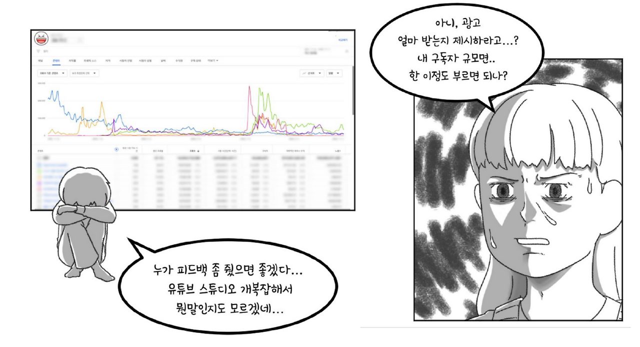 스크린샷 2024-02-21 오전 8.26.08.png