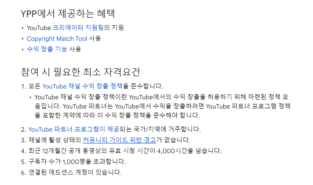 화면 캡처 2022-10-13 083417.png