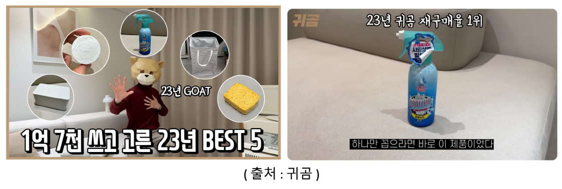 [크기변환]스크린샷 2023-12-24 오후 6.21.51.png