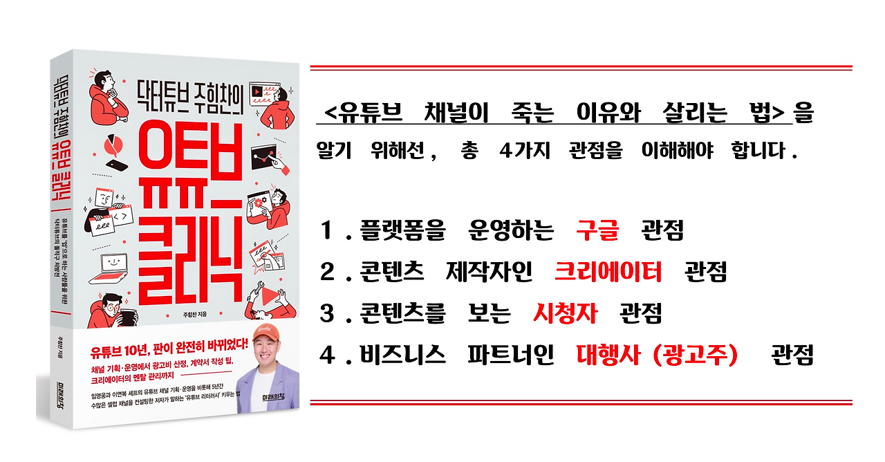 스크린샷 2023-12-14 오전 5.23.39.png