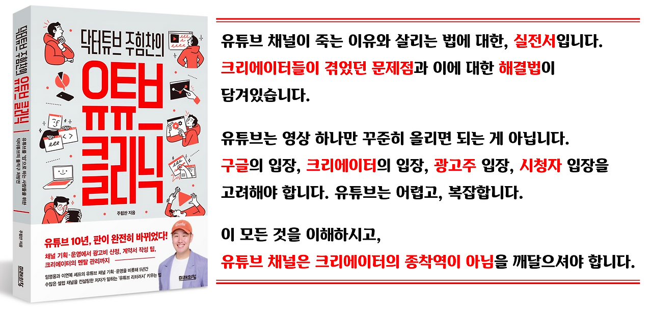 책 표지 설명.png