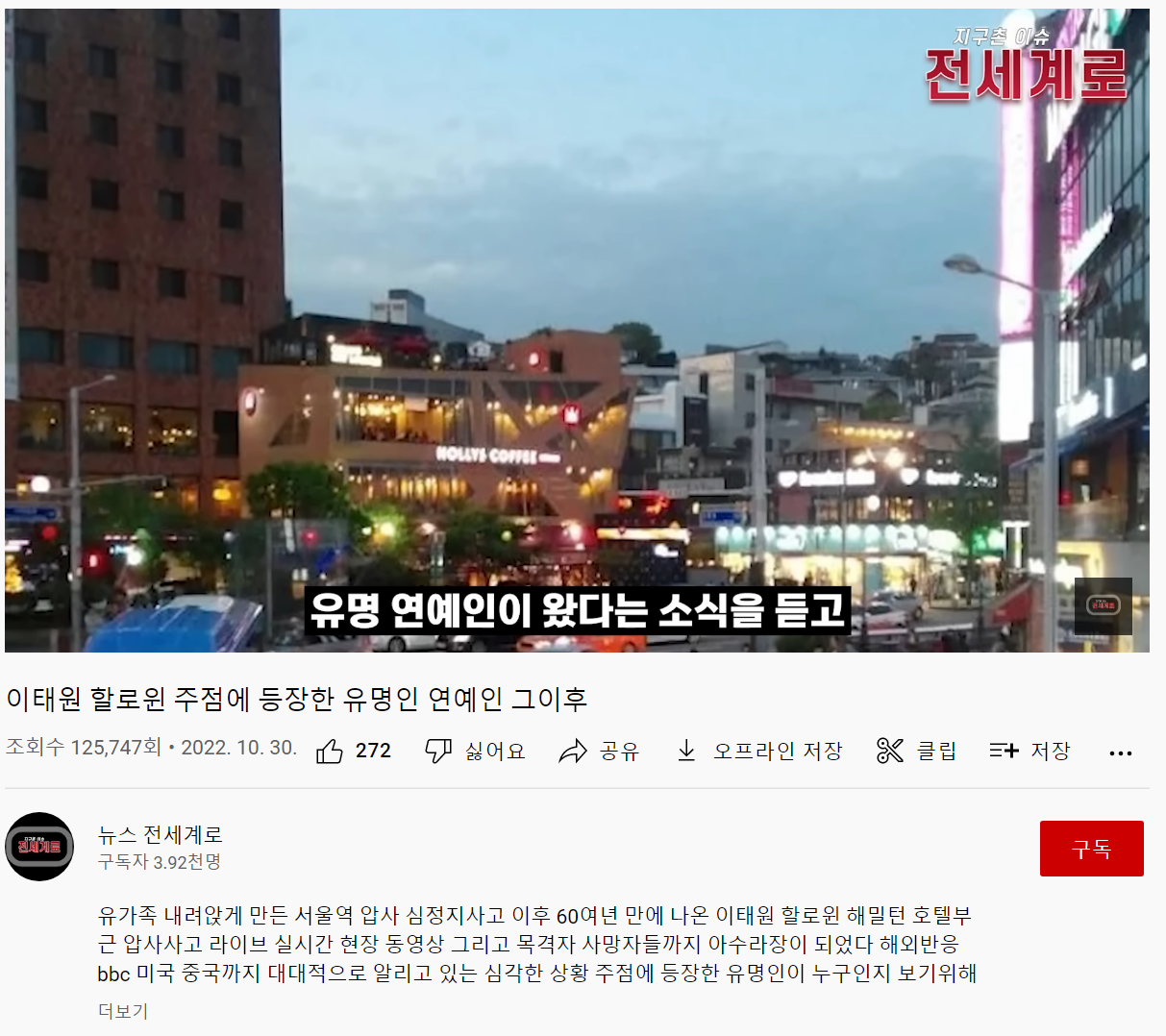 화면 캡처 2022-10-30 203718.png