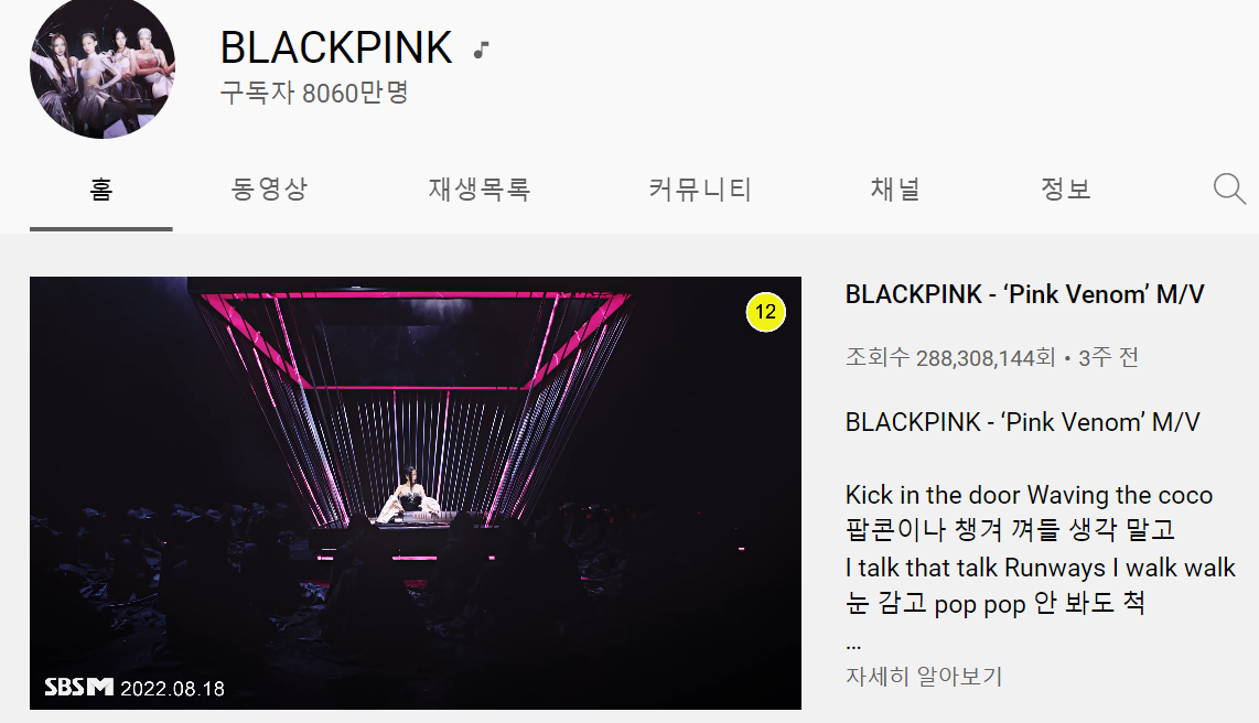 화면 캡처 2022-09-13 082210.png