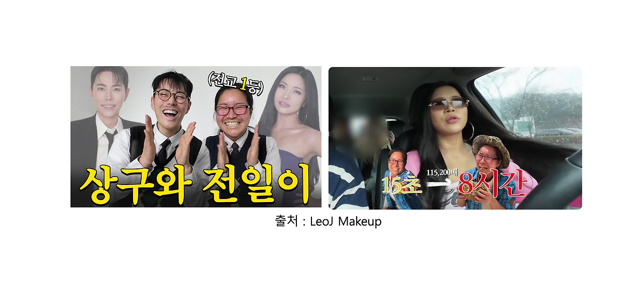 스크린샷 2024-04-29 오전 10.18.27.png