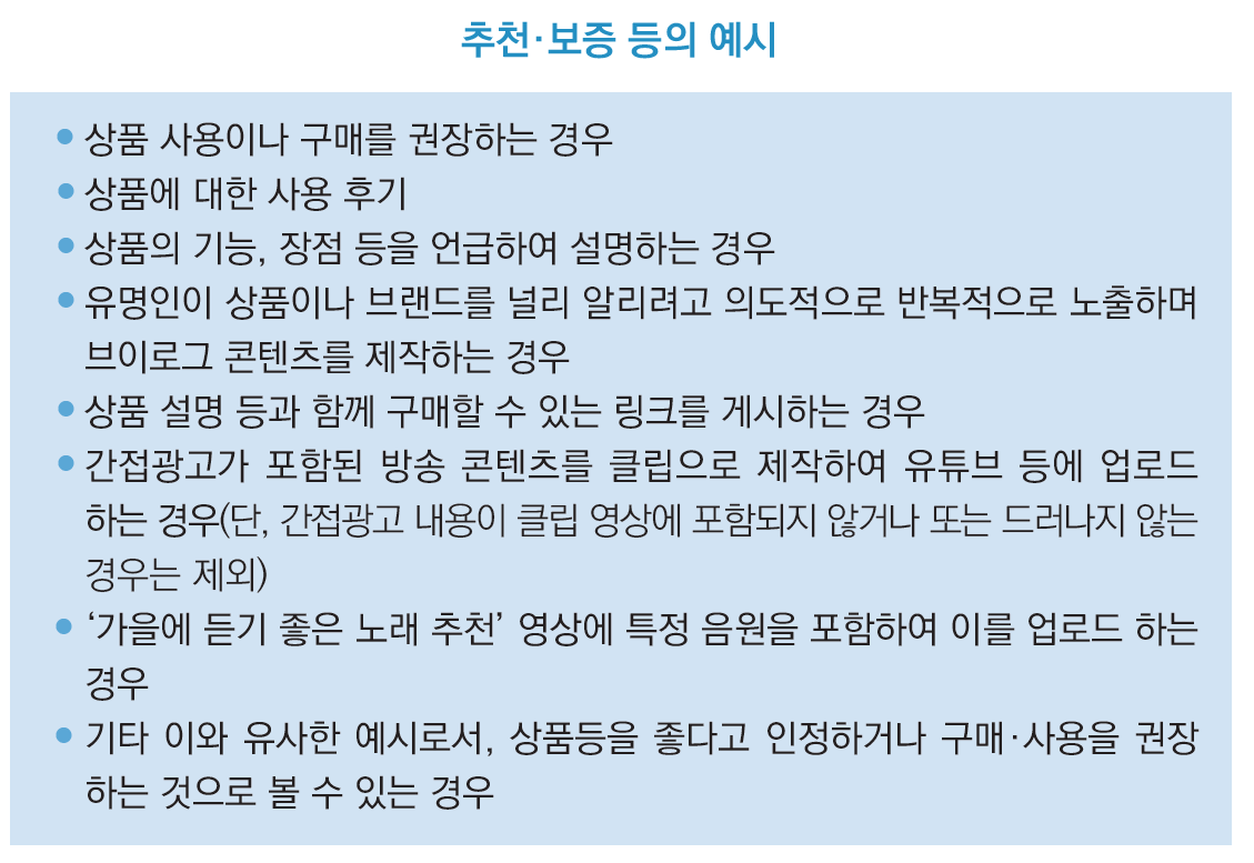 화면 캡처 2022-10-29 150639.png