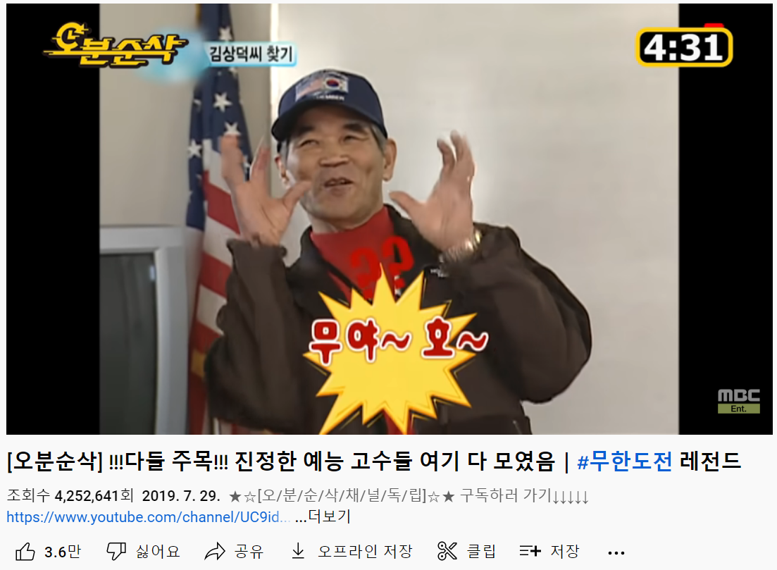 화면 캡처 2022-10-19 124640.png