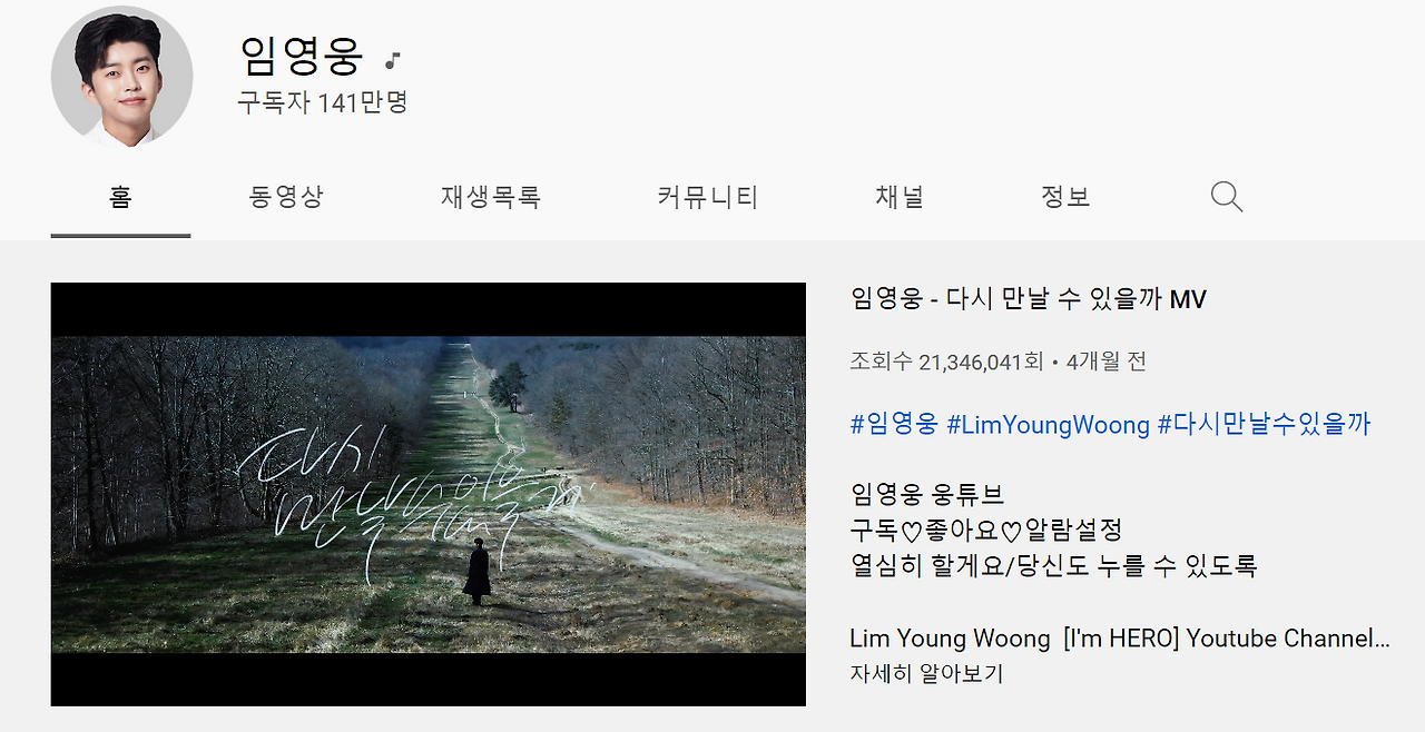 화면 캡처 2022-09-13 082525.png