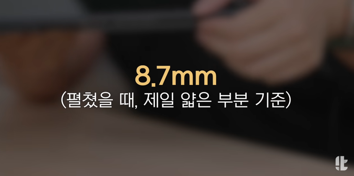 화면 캡처 2022-10-29 165040.png