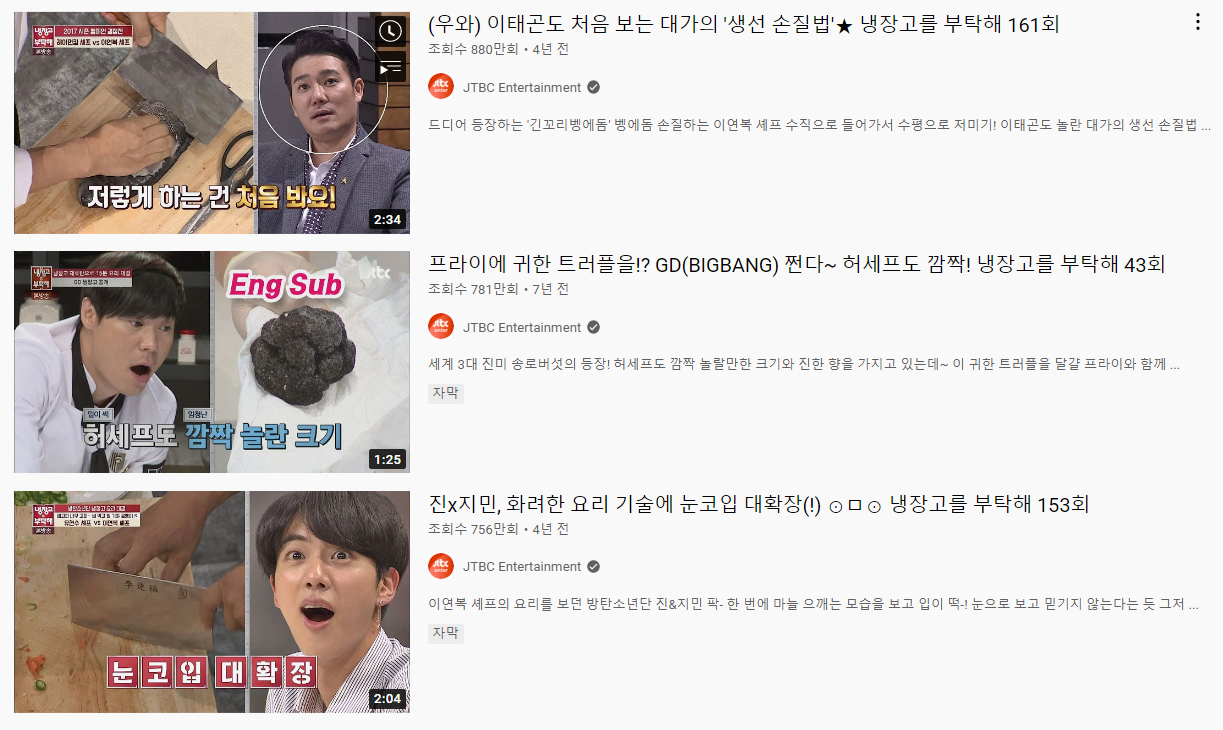 화면 캡처 2022-09-20 044119.png