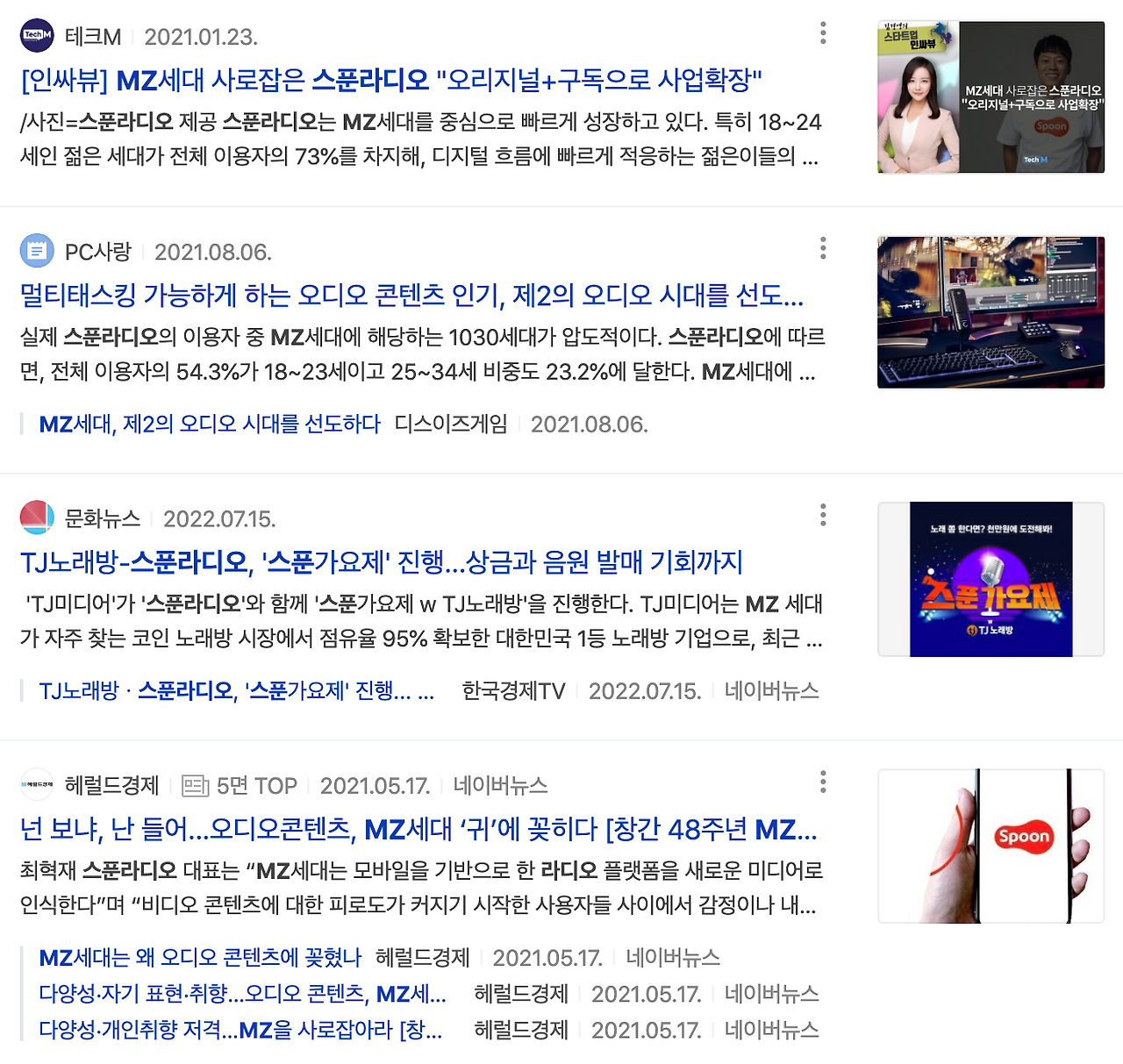 스크린샷 2022-10-20 오전 10.41.54.png