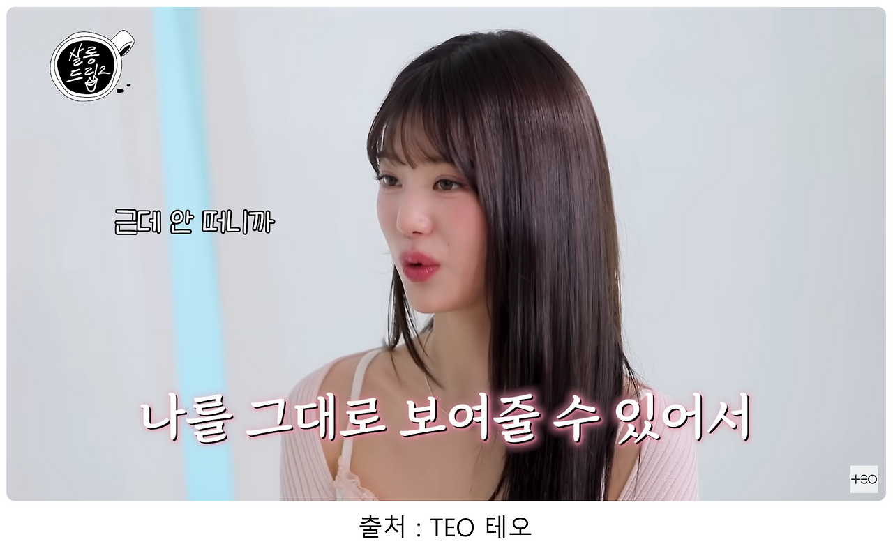 화면 캡처 2024-06-16 134333.png