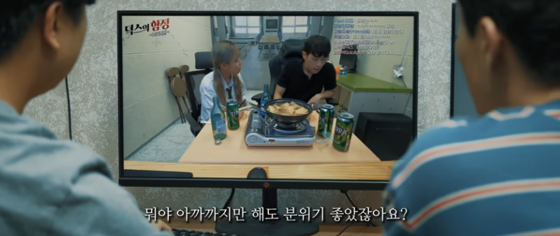 화면 캡처 2022-10-29 192225.png