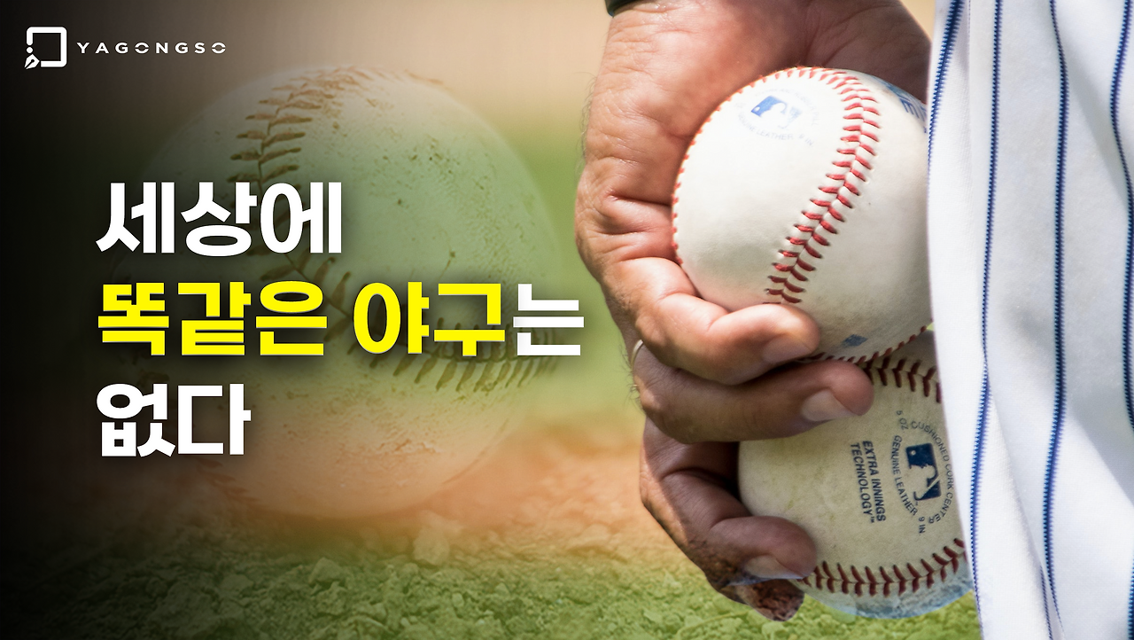 2024 칼럼의뢰.png