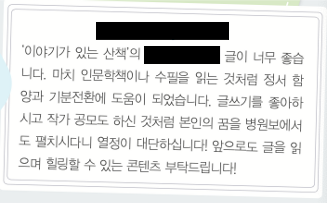 서평2.png