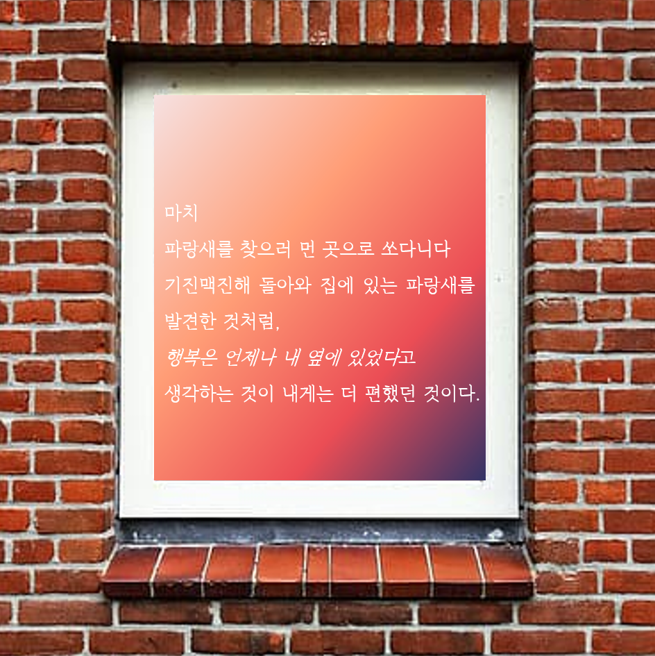 님이3.png