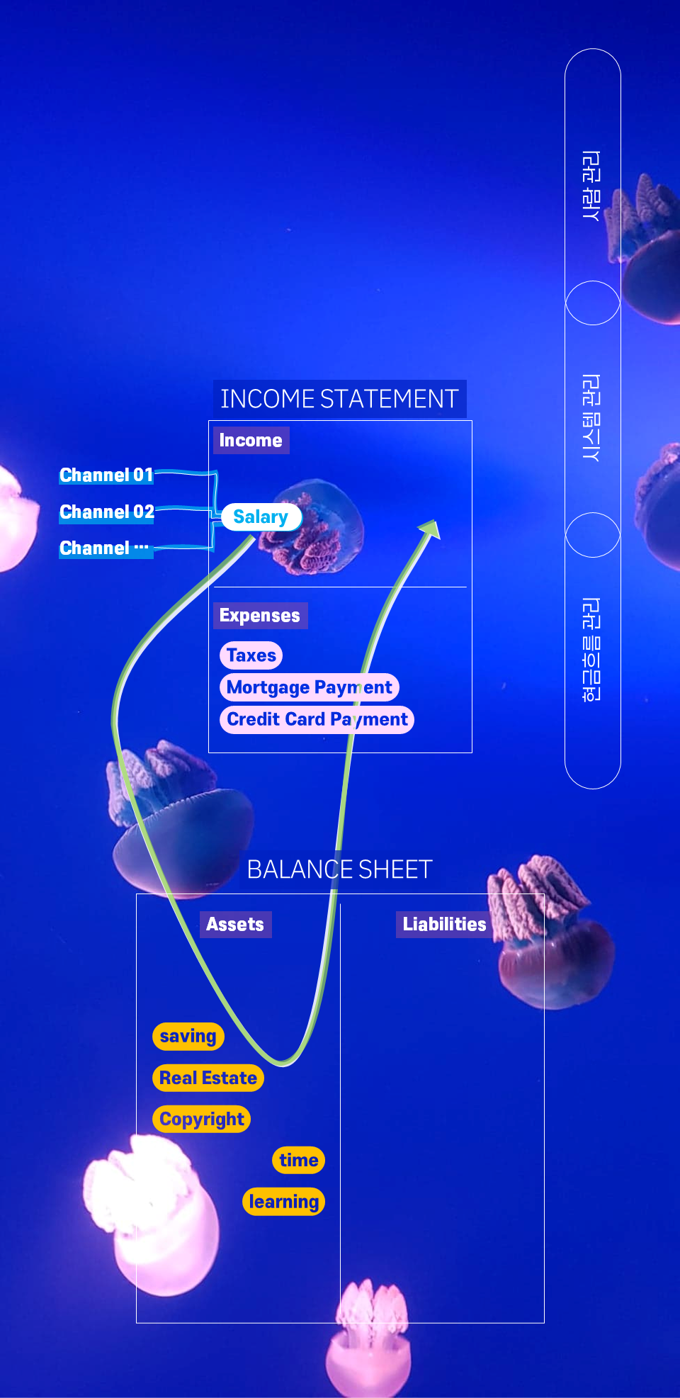 핸드폰 바탕화면_2105ver.png