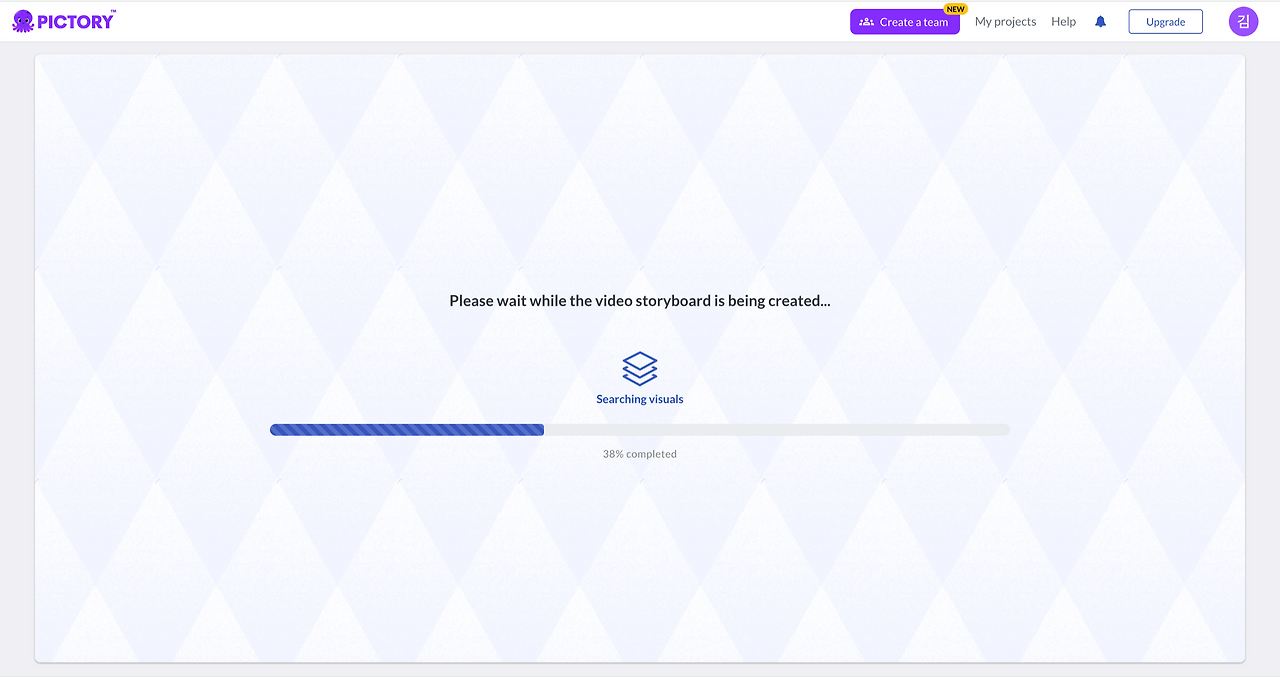 스크린샷 2023-06-28 오전 9.13.43.png