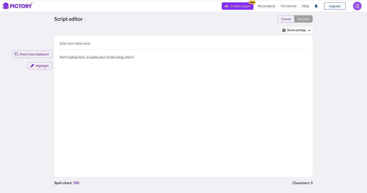 스크린샷 2023-06-28 오전 9.14.53.png