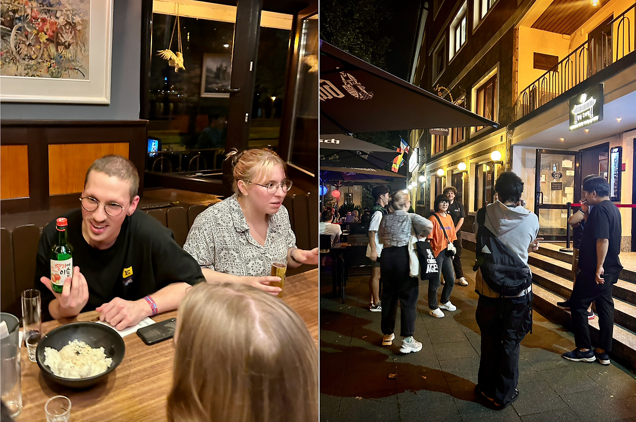 스크린샷 2023-09-19 오후 3.47.34.png