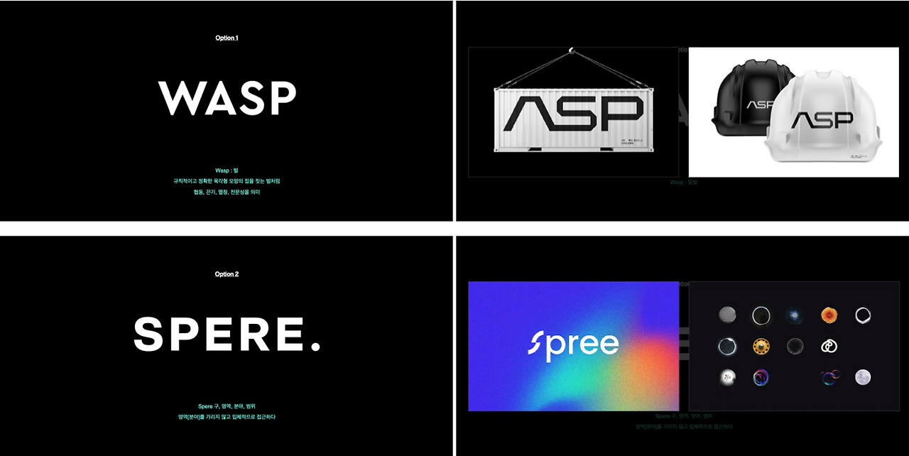 스크린샷 2023-03-27 오후 5.57.15.png