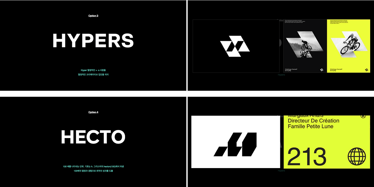 스크린샷 2023-03-27 오후 5.57.19.png