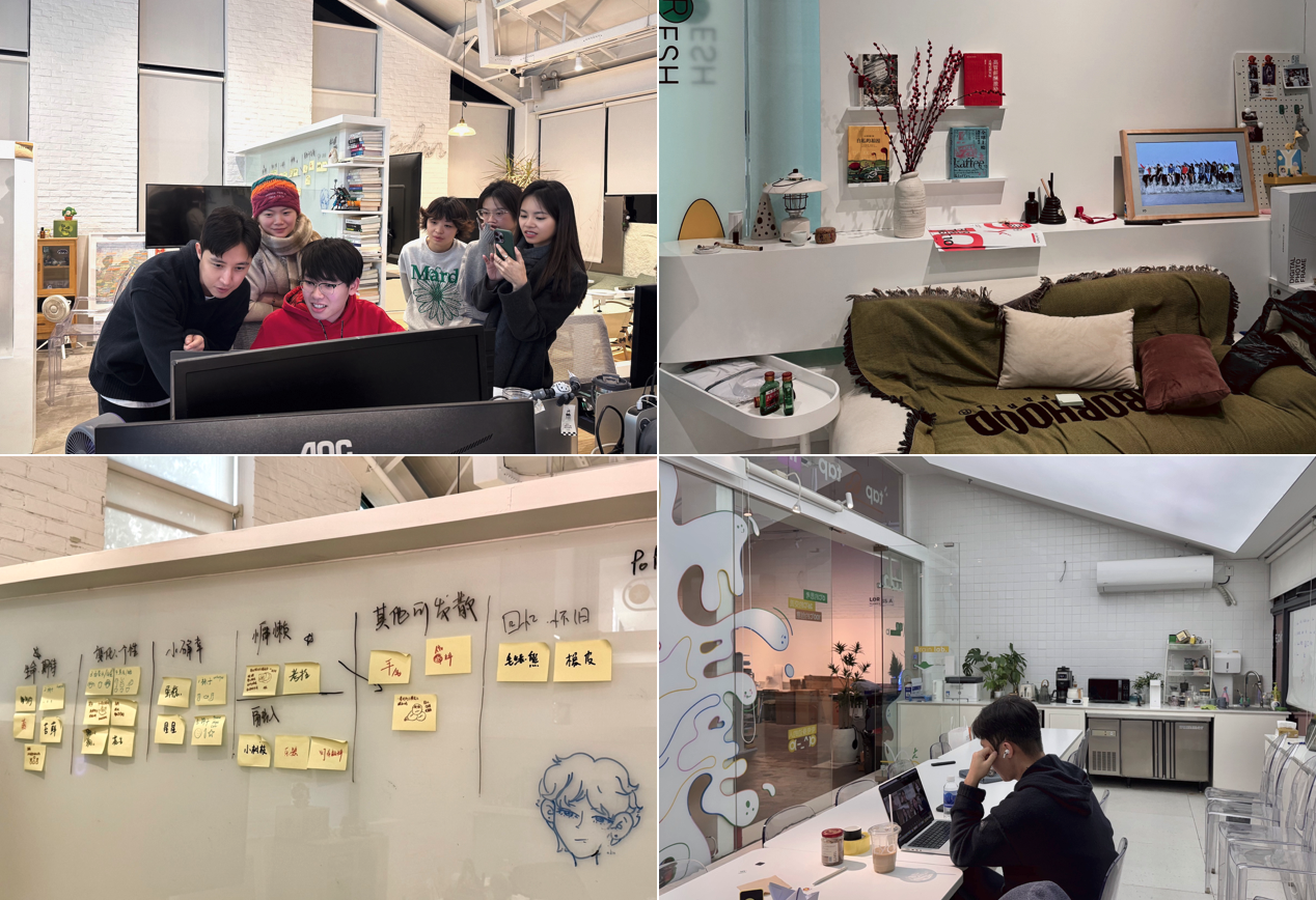 shanghai office_2.png