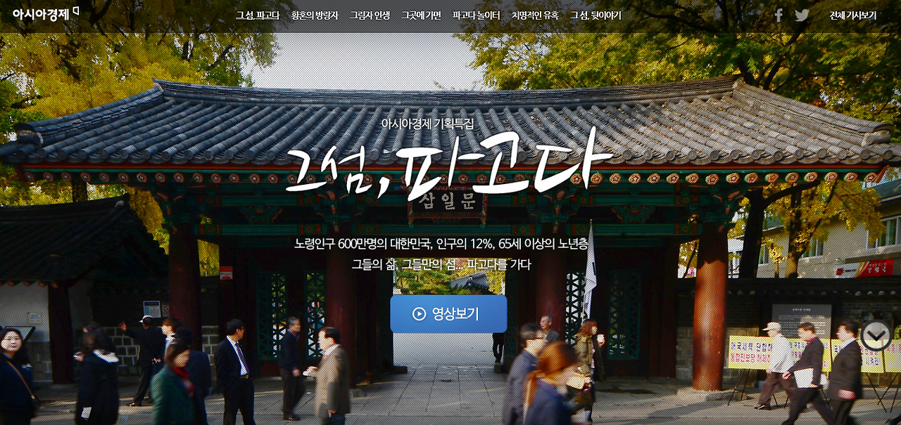 화면 캡처 2022-08-12 171952.png