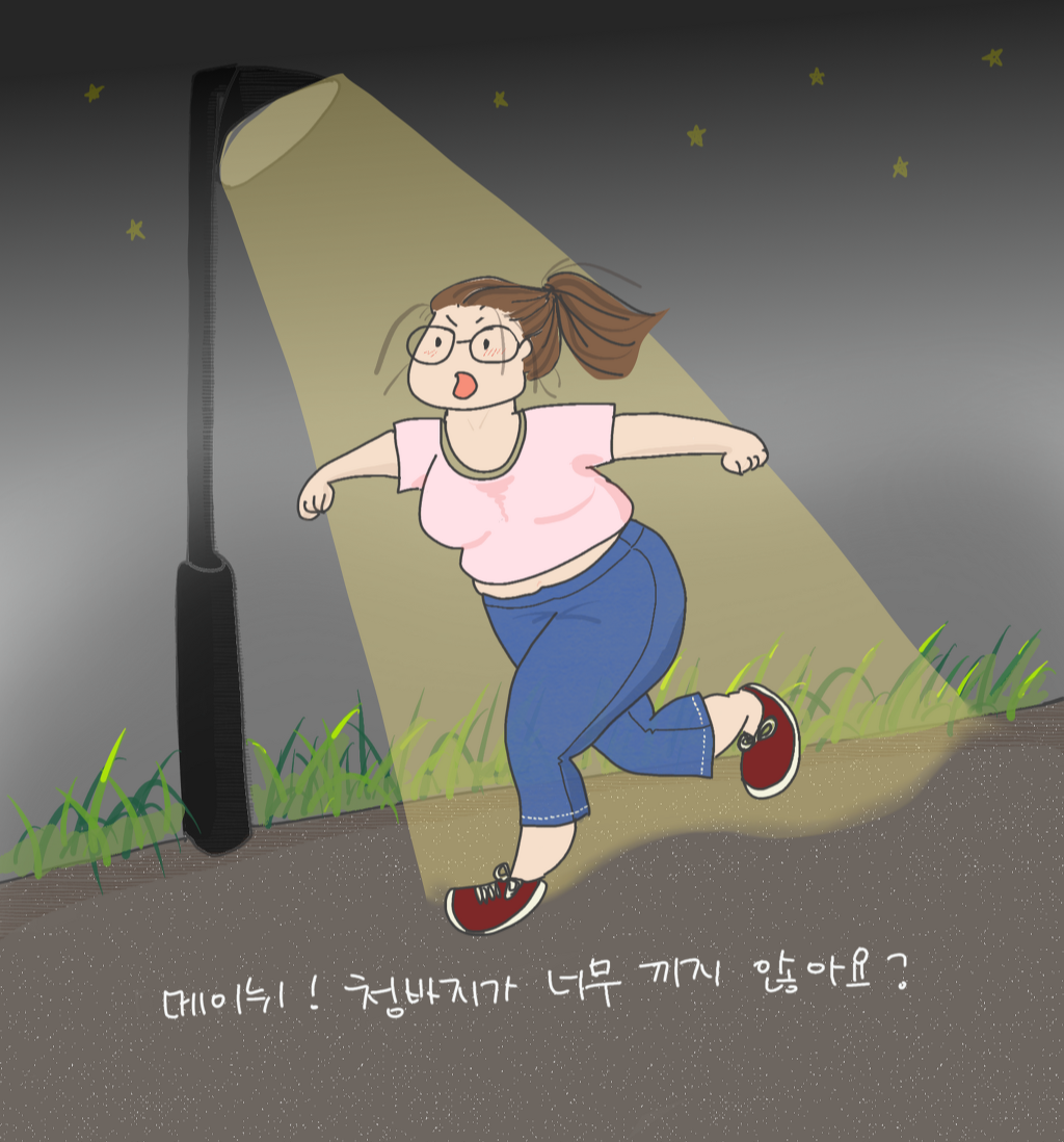 PNG 이미지.png