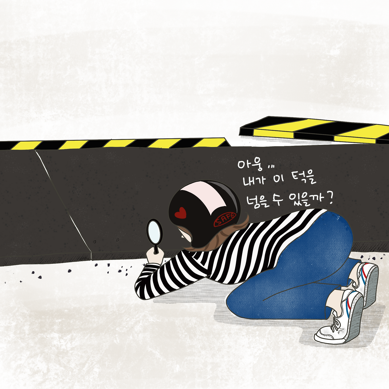 제목_없는_아트워크 2.png