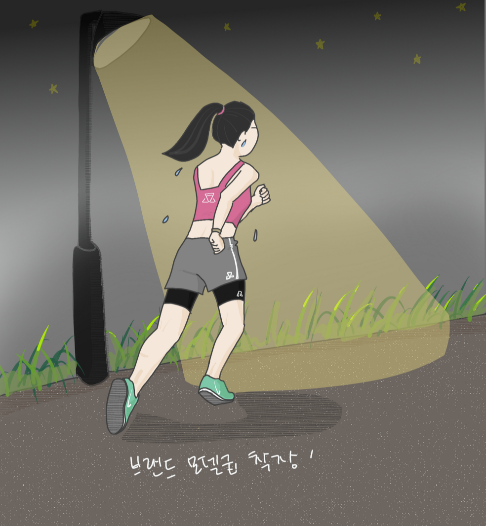 2PNG 이미지.png