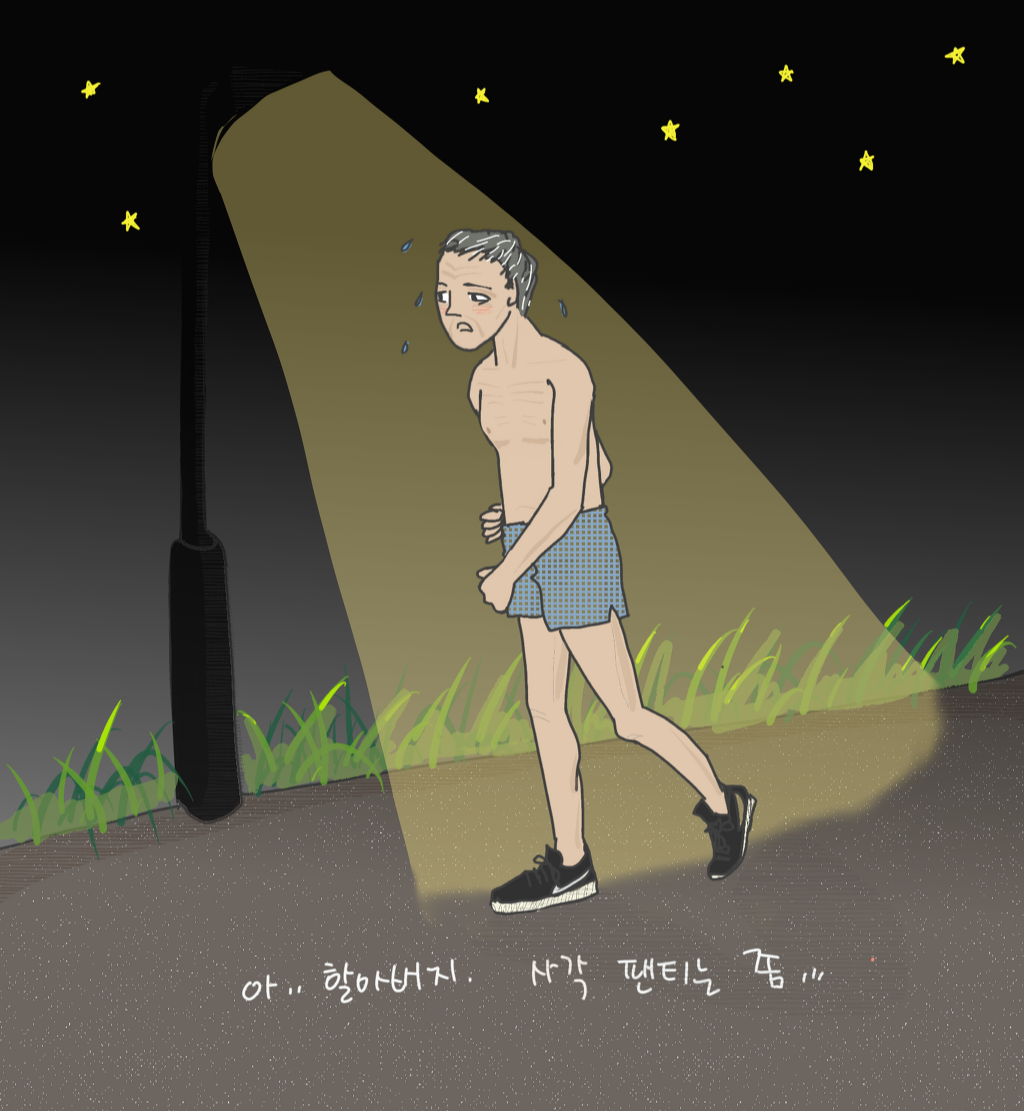 PNG 이미지i.png