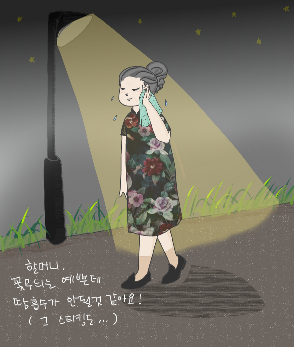 PNG 이미지3.png