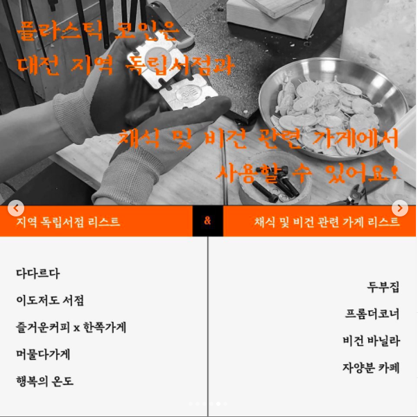 스크린샷 2020-12-02 오전 10.17.00.png