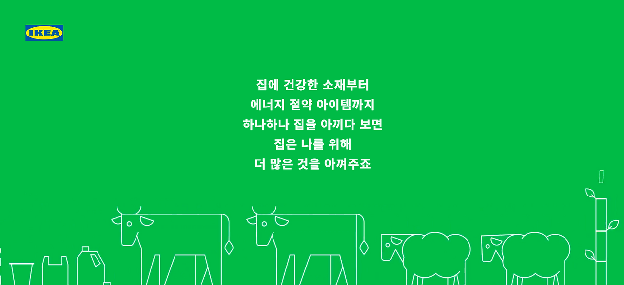 스크린샷 2020-10-20 오후 3.10.09.png