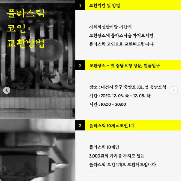 스크린샷 2020-12-02 오전 10.16.43.png