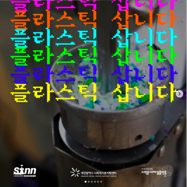 스크린샷 2020-12-02 오전 10.16.01.png