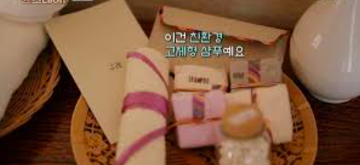 스크린샷 2021-01-11 오후 2.43.43.png