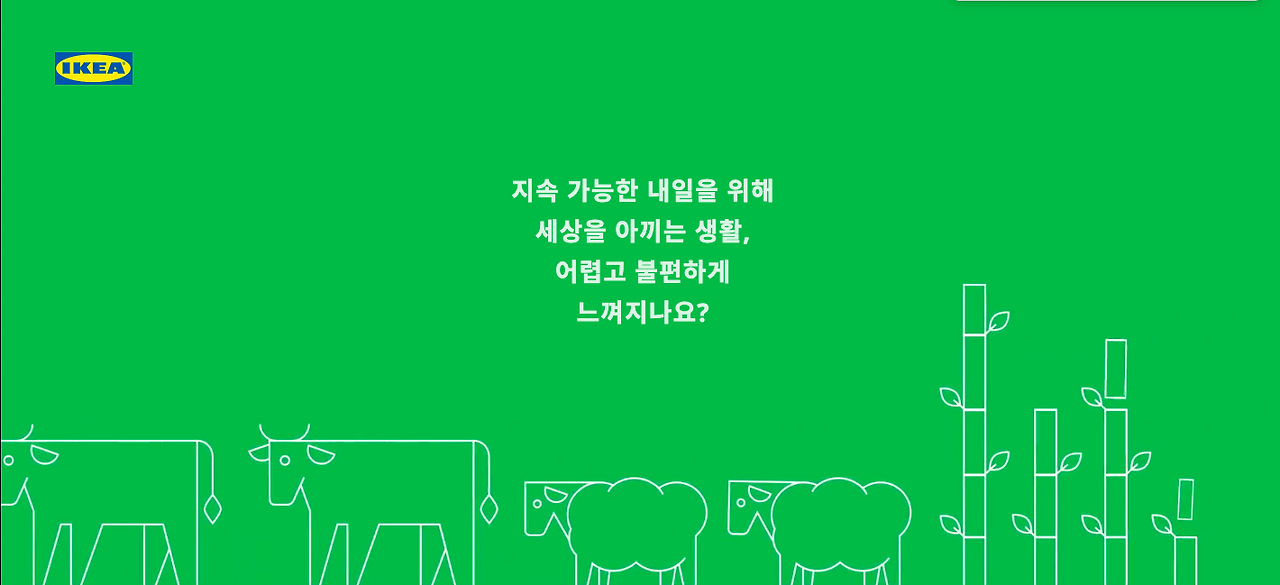 스크린샷 2020-10-20 오후 3.09.48.png