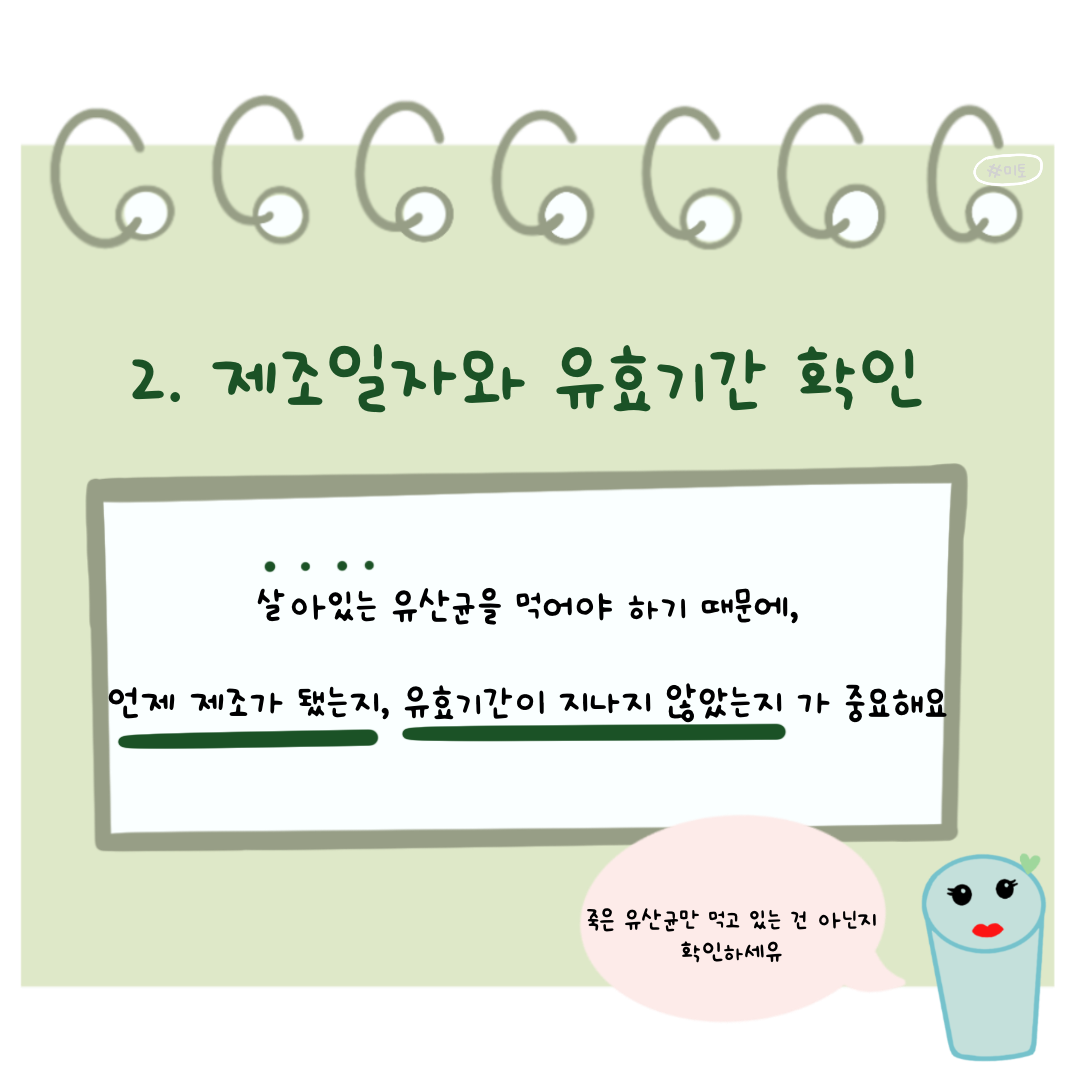 KakaoTalk_20221001_162645330.png