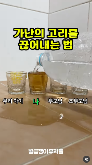 스크린샷 2025-09-06 오후 4.18.31.png