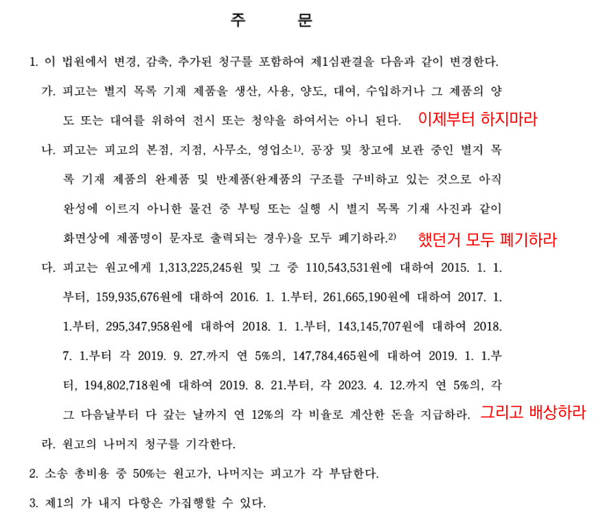 스크린샷 2025-03-26 170754.png