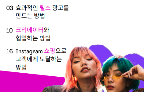 스크린샷 2024-01-17 오후 8.48.37.png